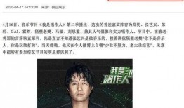 爆料娱乐圈资源下载,揭秘明星幕后交易与资源分配内幕