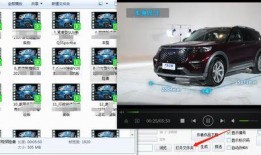 汽车视频爆料网站下载大全,海量车型实况一网打尽