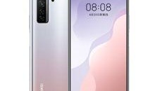 科技数码最新爆料,揭秘未来智能生活趋势与黑科技突破